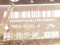 вакуумный усилитель тормозов Mazda AZ-Wagon 2 поколение [рестайлинг] 2003, 1.2 л., i, бензин, МКПП, 661-2B195-GH, FOMOCO - фото №5
