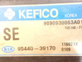 блок управления двигателем Kia Magentis 2 поколение 2007, 2.5 л., i, бензин, 95440-39170 - фото №3
