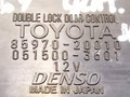 блок управления центральным замком Toyota Avensis 1 поколение (T220) [рестайлинг] 2001, 85970-20010 - фото №3