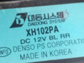 стеклоподъемник электрический задний правый Kia Sorento 1 поколение 2004, 2.5 л., CRDi, D4CB, дизель, МКПП, серебристый, внедорожник 5 дв., полный подключаемый привод, XH102PA, DENSO - фото №3