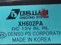 стеклоподъемник электрический задний левый Kia Sorento 1 поколение 2004, 2.5 л., CRDi, D4CB, дизель, МКПП, серебристый, внедорожник 5 дв., полный подключаемый привод, XH602PA, DENSO - фото №3
