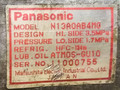 компрессор кондиционера Mazda 626 GE 1994, 11000755, PANASONIC - фото №7