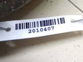 фара правая Kia Retona 1 поколение [рестайлинг] 2001, 2.0 л., D, RF, дизель, МКПП, зеленый, внедорожник 5 дв., полный привод, AA33151030A - фото №3