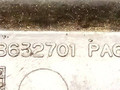 ручка наружная Mitsubishi Space Wagon 2 поколение (Typ N30/N40) 1997, MB632701 - фото №3