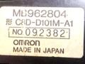 кнопка стеклоподъемника двери задней Mitsubishi Galant 8 поколение 1998, MB962804, OMRON - фото №4