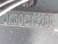 форсунка Kia Rio 1 поколение [рестайлинг] 2003, 1.5 л., i, бензин, 0K30C13250 - фото №2