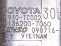 электромагнитный клапан Toyota Yaris 2 поколение XP90 [рестайлинг] 2010, 1.3 л., i, бензин, 136200-7060, 90910-TC002, DENSO, 090716-3 - фото №4