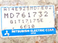 блок управления АКПП Mitsubishi Carisma 1 поколение 1996, 1.6 л., i, бензин, MD761732, G1T17175E - фото №3
