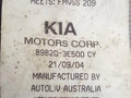 ремень безопасности Kia Sorento 1 поколение 2004, 2.5 л., CRDi, D4CB, дизель, МКПП, серебристый, внедорожник 5 дв., полный подключаемый привод, 89820-3E500CY - фото №5