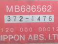 Блок управления ABS/ESP Mitsubishi Space Runner 1 поколение 1995, 2.0 л., i, бензин, MB686562, 120000D0012, 372-1476 - фото №2