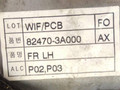 стеклоподъемник электрический передний левый Hyundai Trajet 1 поколение 2001, красный, 82470-3A000 - фото №3