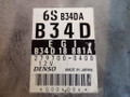 блок управления двигателем Mazda 323 BA [рестайлинг] 1996, 1.3 л., i, B3, бензин, 5МКПП, серебристый, хетчбэк 3 дв., передний привод, B34D18881A, 279700-0400, DENSO - фото №2