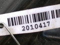 люк Mazda 323F BA 1997, 1.5 л., i, Z5-DE, бензин, МКПП, серебристый, хетчбэк 5 дв., передний привод, 8331002612 - фото №3