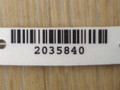 накладка на порог внутренняя Nissan Primera P10 1992, 76953 - фото №4