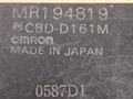 кнопка стеклоподъемника двери задней Mitsubishi Lancer 6 поколение 1998, MR194819, OMRON - фото №2