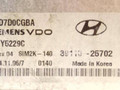 блок управления двигателем Hyundai Sonata 4 поколение [рестайлинг] 2006, 2.0 л., i, бензин, 39110-25702, 5WY5229C, SIEMENS - фото №3