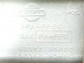 решетка радиатора Nissan Sunny Y10 1994, универсал, 6231295R00 - фото №3