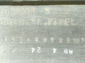 бленда Mitsubishi Galant 5 поколение 1990, MB594260-3 - фото №3