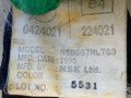 ремень безопасности Nissan Maxima A32 1997, NSB057NLT63 - фото №6