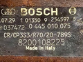 ТНВД Mitsubishi Carisma 1 поколение [рестайлинг] 2003, 1.9 л., DCi, дизель, BOSCH, 0445010075, 8200108225 - фото №5