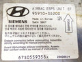 блок AirBag Hyundai Sonata 4 поколение [рестайлинг] 2004, 95910-3D200, SIEMENS, 5WK43067 - фото №3