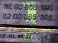 термостат Mitsubishi Space Star 1 поколение 2002, 1.9 л., DCi, дизель, 8200065390 - фото №3