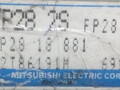 блок управления двигателем Mazda 626 GE 1991, 2.0 л., i, бензин, АКПП, седан, передний привод, FP2818881 - фото №2