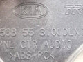 рамка под магнитолу Kia Carnival UP/GQ [рестайлинг] 2002, 0K53B55310 - фото №3