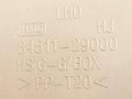 бардачок Hyundai Lantra J2 1995, 1.8 л., i, G4GM, бензин, МКПП, седан, передний привод, 84511-29000 - фото №4