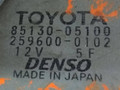 моторчик заднего стеклоочистителя (дворника) Toyota Avensis 2 поколение (T250) 2005, 1.8 л., i, бензин, универсал, 85130-05100, 259600-0102, DENSO - фото №3