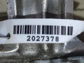 моторчик заднего стеклоочистителя (дворника) Toyota Avensis 2 поколение (T250) 2005, 1.8 л., i, бензин, универсал, 85130-05100, 259600-0102, DENSO - фото №4