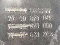 бленда Renault Laguna 1 поколение 1995, 7701038277, 7700820049 - фото №3