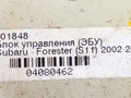 блок управления АКПП Subaru Forester 1 поколение (SF) [рестайлинг] 2002, 2.0 л., i, бензин, 31711AH410, HITACHI, A64-000QN0 - фото №4
