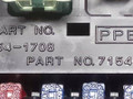 блок предохранителей Nissan Primera P10 1996, 7254-1708, 7154-1708 - фото №5