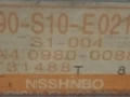 Блок управления ABS/ESP Honda CR-V 1 поколение [рестайлинг] 2000, 2.0 л., i, бензин, 39790-S10-E021-M1, NISSHINBO, A40980-0088, X2T31488 - фото №2