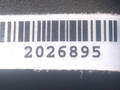 декоративная крышка двигателя Daewoo Nubira J100 1998, 1.6 л., i, бензин, A16DMC - фото №3