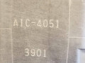 катушка зажигания Mazda 3 BK 2004, 1.6 л., i, бензин, AIC-4051 - фото №3