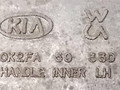 ручка внутренняя передняя левая Kia Carens 1 поколение [рестайлинг] 2003, 0K2FA59330 - фото №3