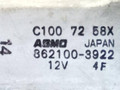 стеклоподъемник электрический задний правый Mazda Premacy 1 2000, 862100-3922, ASMO, C1007258X - фото №5