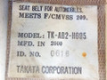 ремень безопасности Mazda MPV LW 2001, LC62LH, TK-AB2-H695 - фото №6