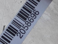 форсунка Nissan Primera P10 1996, 2.0 л., i, бензин, HHP - фото №4
