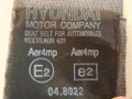 ремень безопасности Hyundai Sonata Y3 1994, 980526 - фото №4