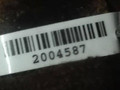 стабилизатор подвески задний Nissan Sunny N14 1991, 2.0 л., CD20, дизель, МКПП, белый, седан, передний привод, 5623052Y10 - фото №2