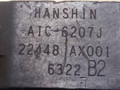 катушка зажигания Nissan Note E11 2006, 1.4 л., AIC-6207J, 22448AX001 - фото №3