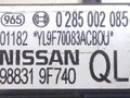 датчик удара Nissan Primera P11 1998 - фото №3