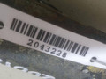 петля крышки багажника Nissan Primera P11 2000, универсал - фото №4