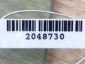 стекло двери задней левой Hyundai Sonata 4 поколение [рестайлинг] 2006, седан, 43R-000383, AS-2 - фото №3