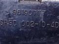 кнопка стеклоподъемника двери задней Daewoo Rezzo KLAU 2003, 96190777 - фото №4