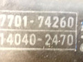 корпус воздушного фильтра Toyota Avensis 1 поколение (T220) 1998, 2.0 л., TD, дизель, 17701-74260, 114040-2470 - фото №3