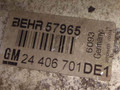 интеркулер Opel Zafira 1 поколение (A) [рестайлинг] 2003, 2.0 л., дизель, 5МКПП, серебристый, хетчбэк 5 дв., передний привод, 24406701DE1, BEHR - фото №3
